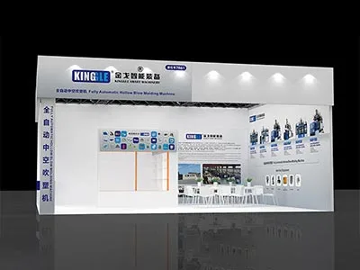 2025 China International Plastics ati Ifihan Ile-iṣẹ roba (Chinaplas)
