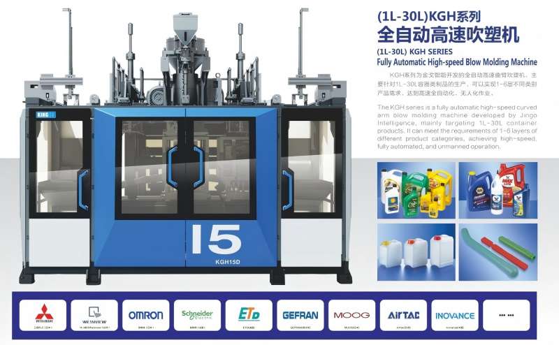 Ngbaradi fun Aṣeyọri Gbigbọn Fẹfun: Itọsọna Igbesẹ-Igbese Rẹ lati ọdọ Alakoso Ile-iṣẹ Ọdun 30 kan